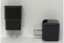 Black Battery Base Wall Adapter